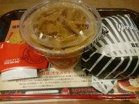 20160602_wendys_roppongi_wendysburgerset