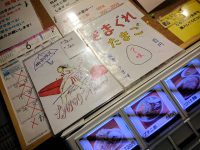 20160605_jiro_yaen2_naminoritukemb