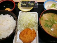 20160612_matunoya_morning_tonjiruteikoro