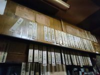 20160615_tontinkan_nisimatiouji_menu