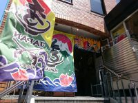 20160618_hidetyanra_akasaka_in