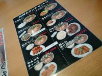 20160618_hidetyanra_akasaka_lunchmenu