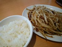 20160618_hidetyanra_akasaka_moyasiitame