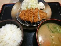 20160619_matunoya_morning_tokuasasirloinset