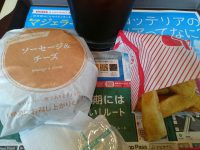 20160627_lotteria_morning_sandcset