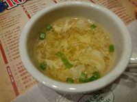 20160703_broncobilly_kitahatiouji_soup