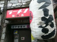 20160707_sugonibonagingoldengai_sinjuku3_in