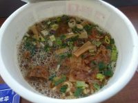 20160711_nissinfamima_lunch_watanabe