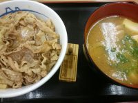 20160715_matuya_lunch_premiumgmystonjiru