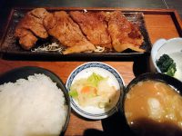 20160723_motufuku_hamamatutyo_syougakaraagemotuni