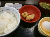 20160801_nakau_morning_tamagotei