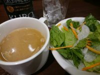 20160804_ikinaristeak_daimon_saladasoup