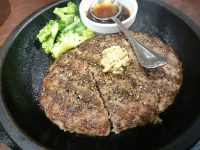 20160804_ikinaristeak_daimon_wildhamburg