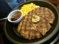 20160806_ikinaristeakyusima_yusima_wildhamburg