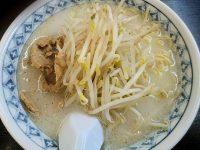 20160813_sakurajima_hatiouji_siora