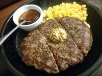 20160823_ikinaristeak_daimon_wildhamburg