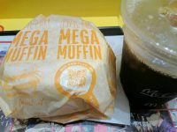 20160824_mcdonald_morning_morninghisyoset