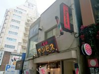 20160825_dougenzakamanmosu_sibuya_in