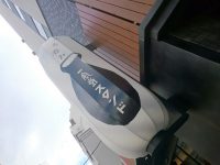 20160830_ippudohamaamtutyo_daimon_in