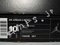 AIR JORDAN 6 RETRO+ BULLS box(箱)