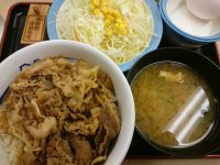 20160903_matuya_lunch_premiumgmyntny