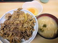 20160904_sanbo_suehirotyo_gyudmsnt