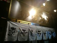 20160905_yunamiya_keiouhorinouti_in