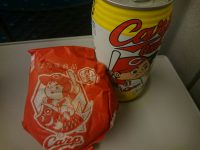 20160907_hattendo_creampan_carp