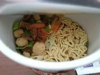 20160919_touyousuisan_tikyunotyukasoba_cupin