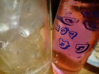 20160929_banpaiyanakameguro_nakameguro_baisu