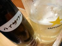 20160929_banpaiyanakameguro_nakameguro_haipi