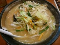 20161003_kourakuen_lunch_misoyasaira