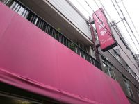 20161007_ikomaken_mita_in