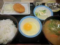 20161026_matunoya_morning_tonjiruteikoro