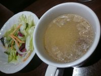 20161028_ikinaristeak_daimon_soupsalda