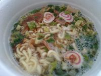 20161030_sapporo1ban_aoba_in