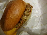 20161031_lotteria_nikugatturizeppinburger_in