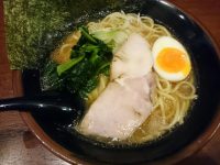 20161103_akatuki_nisihatiouji_ra