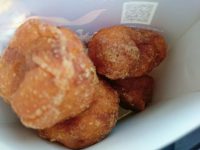 20161104_lowson_monsterstrike_quebutter