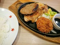 20161113_don_lunch_hamburgchickenfincutlet