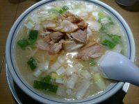 20161117_barasobayamatida_matida_barasobasio