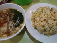 20161118_hinode_hinode_cset