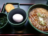 20161120_yudetarou_morning_asasobakorokke