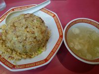 20161121_eiraku_ooimati_tyahan