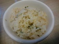 20161122_itigaku_yotuya3tyoume_wakamerice