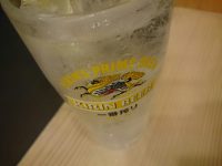 20161123_banpaiyaginza_sinbasi_goldentyuhai