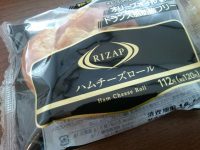 20161205_famima_raizaphamcheeseroll_pac