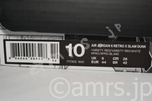 AIR JORDAN 6 RETRO X SLAM DUNK Boxtag（箱タグ）