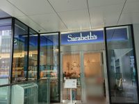 Sarabeth's（サラベス） 東京店