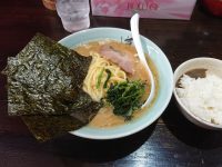 らーめん道 ラーメンライス